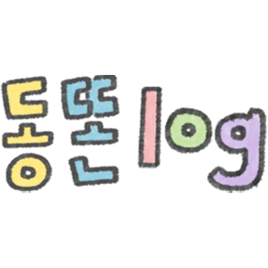 동똔로그 로고